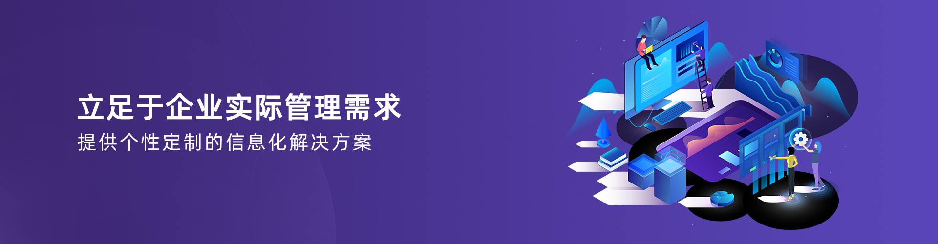 星空官方入口-星空（中国）