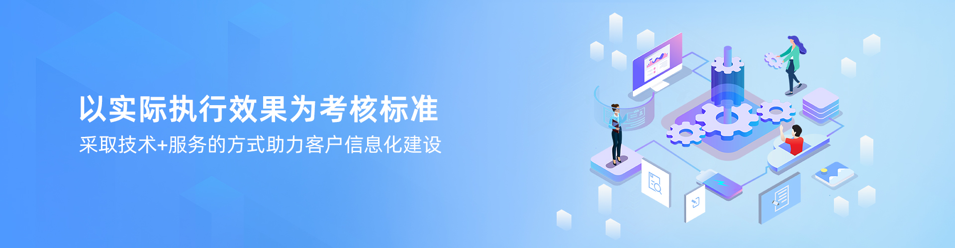 星空官方入口-星空（中国）