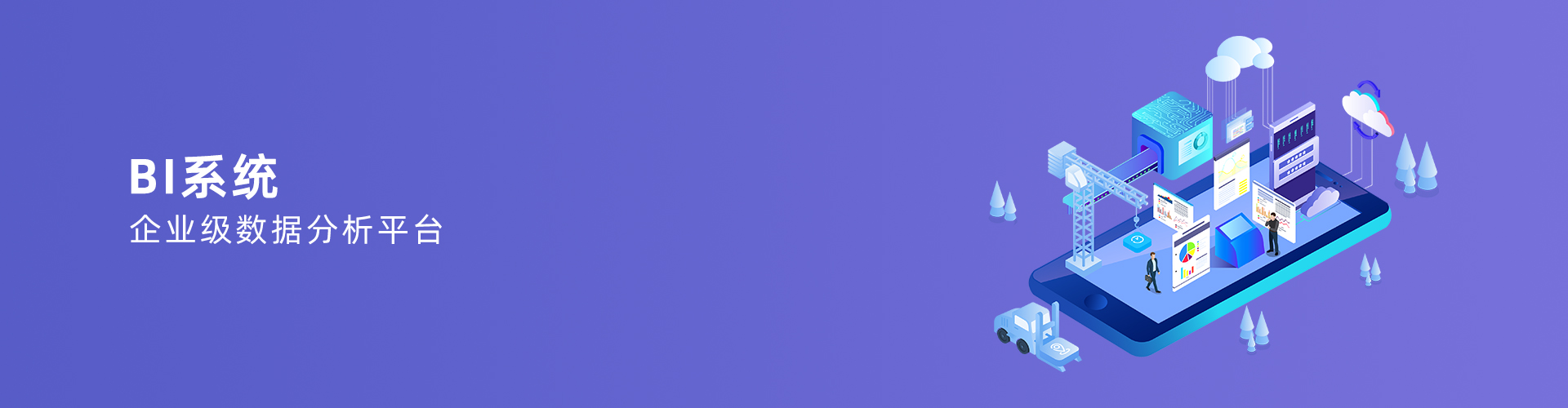 星空官方入口-星空（中国）