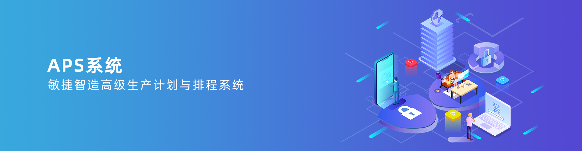 星空官方入口-星空（中国）