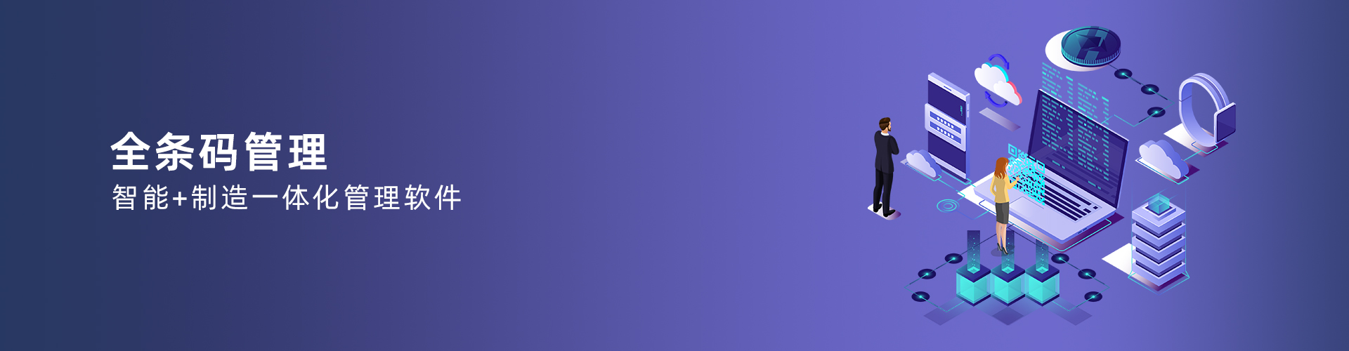 星空官方入口-星空（中国）